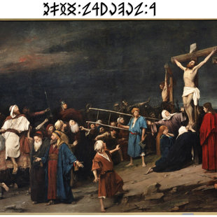 A  KOPONyÁK  HËGyÉN