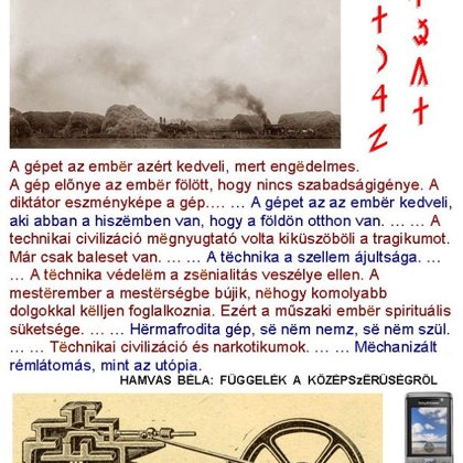 A gép - középszerűség