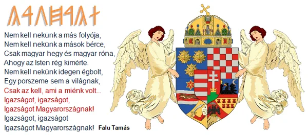 IGAZSÁG