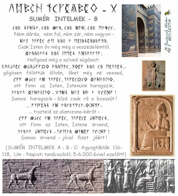 SUMER__INTELMEK__B