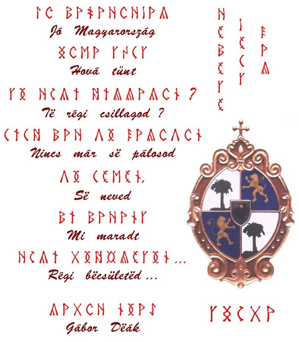 Pálos - Özséb