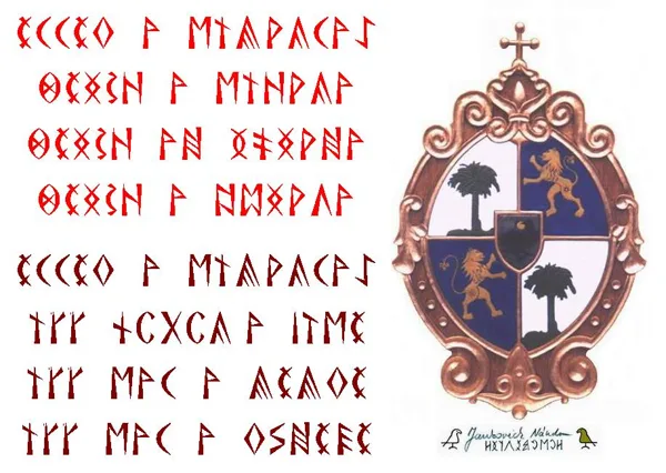 Fehér Pálos