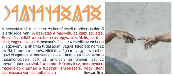 HALHATATLAN