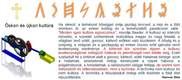 ÖRDÖGŰZÉS
