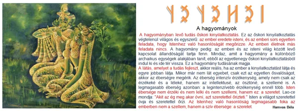 SzERETET
