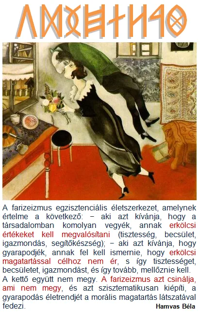 FARIZËUS