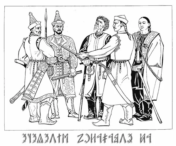 ŐSMAGyAR