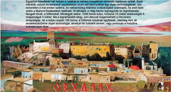 BAALBEK