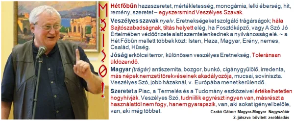 Fét  főbűn