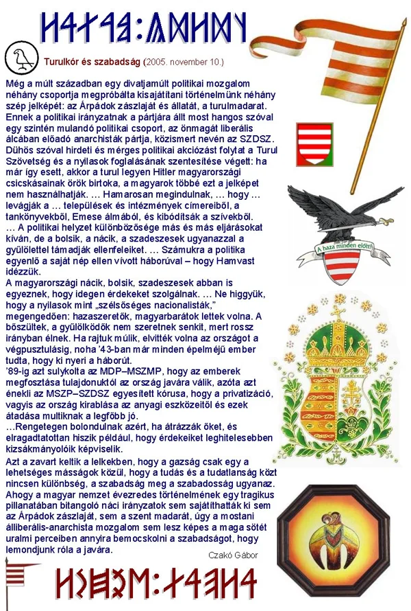 TURUL
