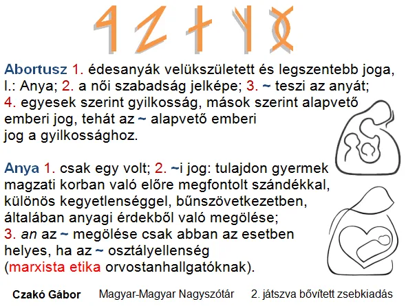 Ë T I K A