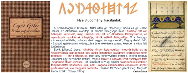 KACzIFÁNT