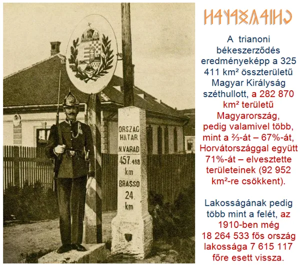 ORSzÁGHATÁR