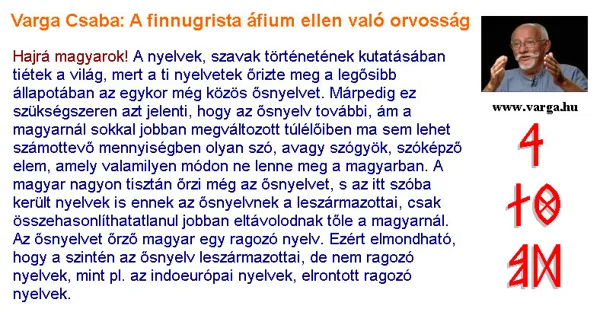 ÁFIUM