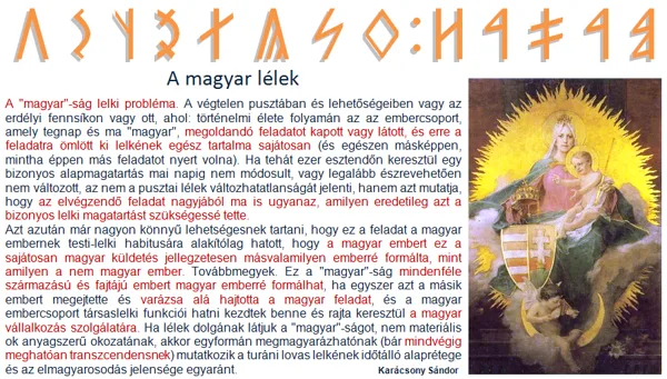 A magyar lélek