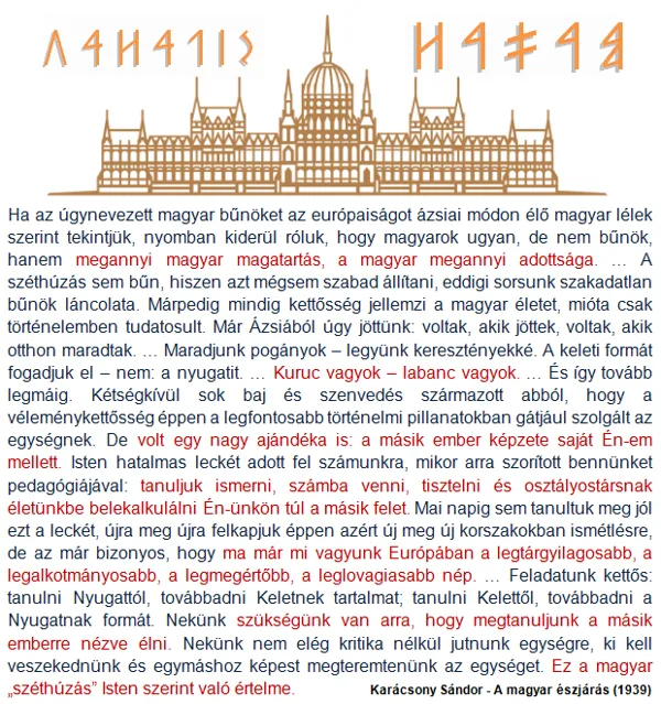 MAGyAR  ÉSzJÁRÁS