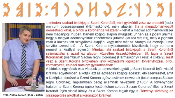 Tóth Zoltán József (1967 – 2018)