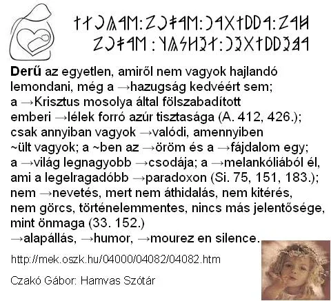 DERŰ
