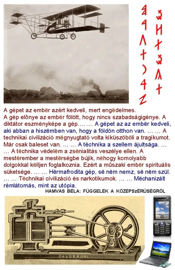 A gép - középszerűség