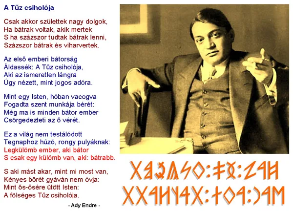 BÁTRAK
