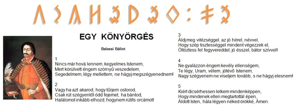 Szép könyörgés