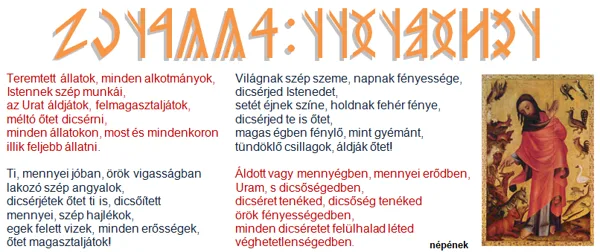 TERËMTËTT ÁLLATOK