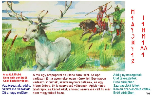Szarvassá vált fiúk