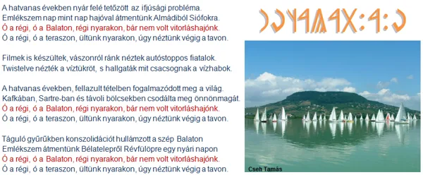 A hatvanas évek