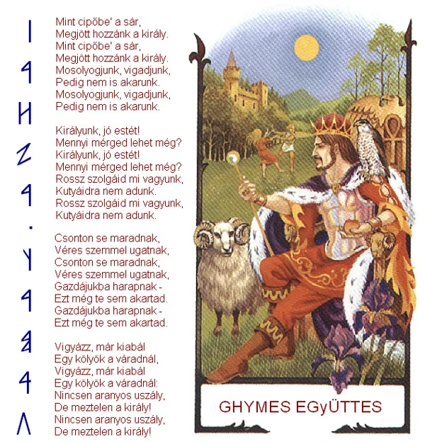 GHYMËS