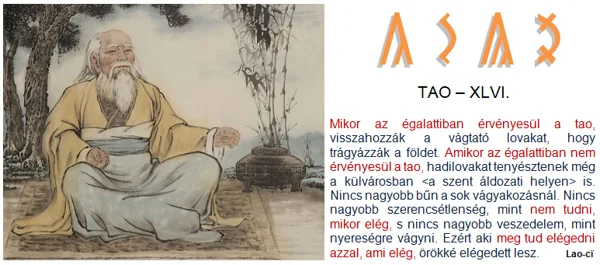 E L É G