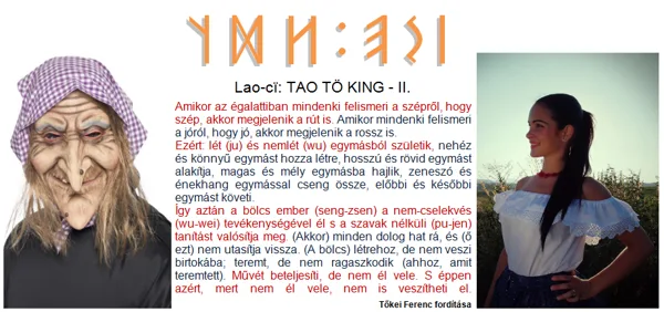 T A O - 2