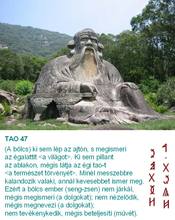 47