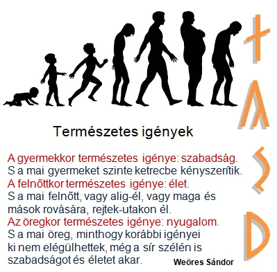 I G É Ny