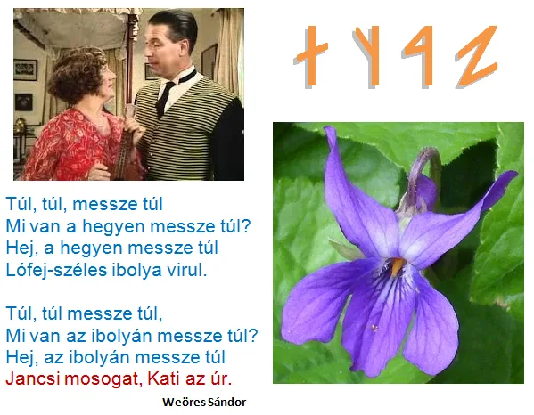 Túl, túl