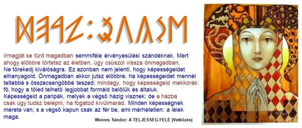 VÉGSŐ  KAPU
