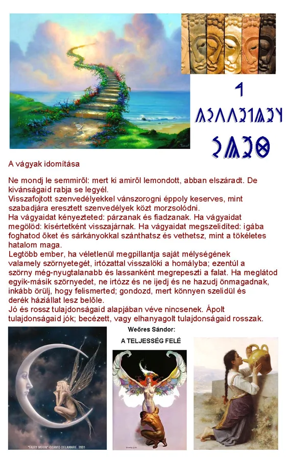 A vágyak idomítása